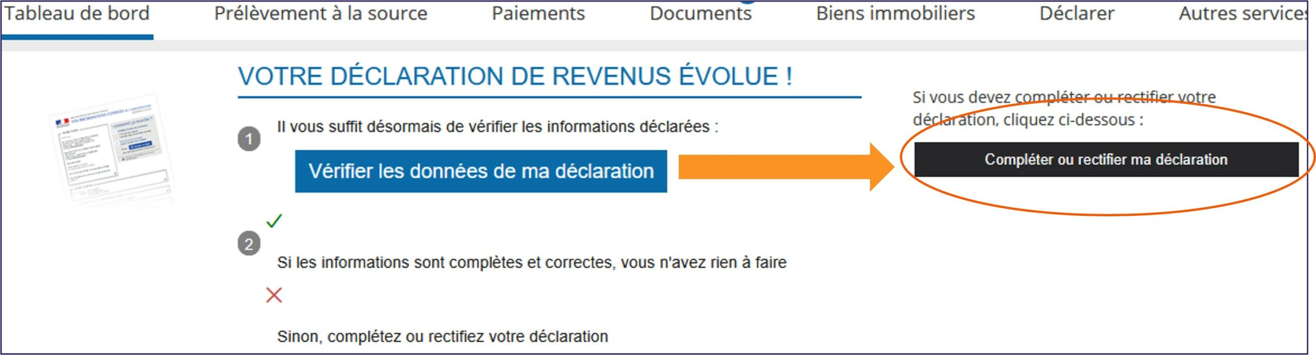 DeclarationAutomatiqueRevenus-a-completer